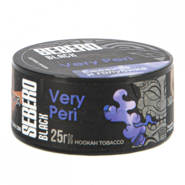 Табак Sebero Black Very Peri  25 грамм в Петропавловске-Камчатском