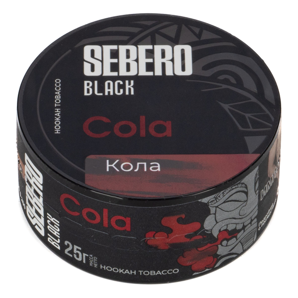 Табак Sebero Black Cola  25 грамм в Петропавловске-Камчатском