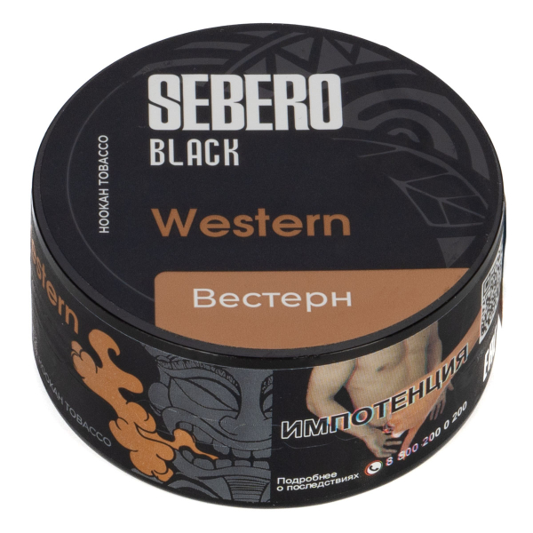 Табак Sebero Black Western  25 грамм в Петропавловске-Камчатском