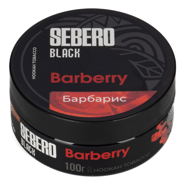 Табак Sebero Black Barberry  100 грамм в Петропавловске-Камчатском