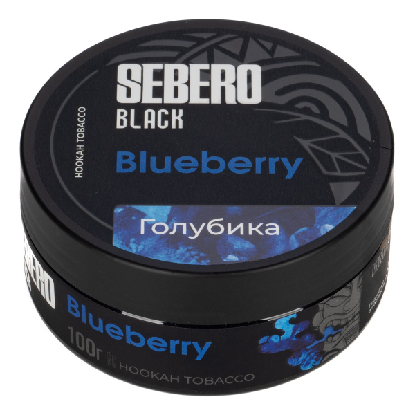 Табак Sebero Black Blueberry  100 грамм в Петропавловске-Камчатском