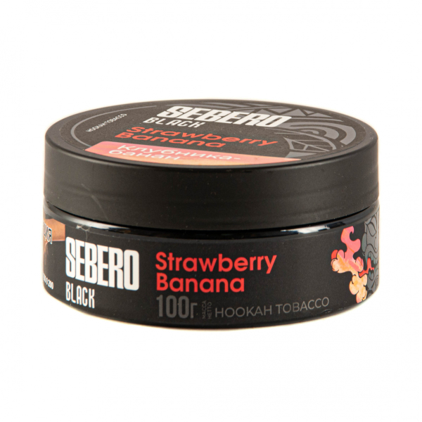 Табак Sebero Black Strawberry Banana  100 грамм в Петропавловске-Камчатском