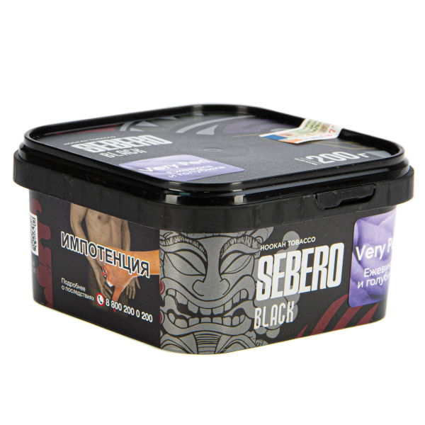 Табак Sebero Black Very Peri  200 грамм в Петропавловске-Камчатском