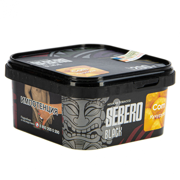 Табак Sebero Black Corn  200 грамм в Петропавловске-Камчатском