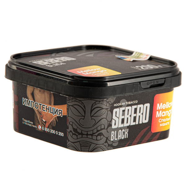 Табак Sebero Black Mellow Mango  200 грамм в Петропавловске-Камчатском