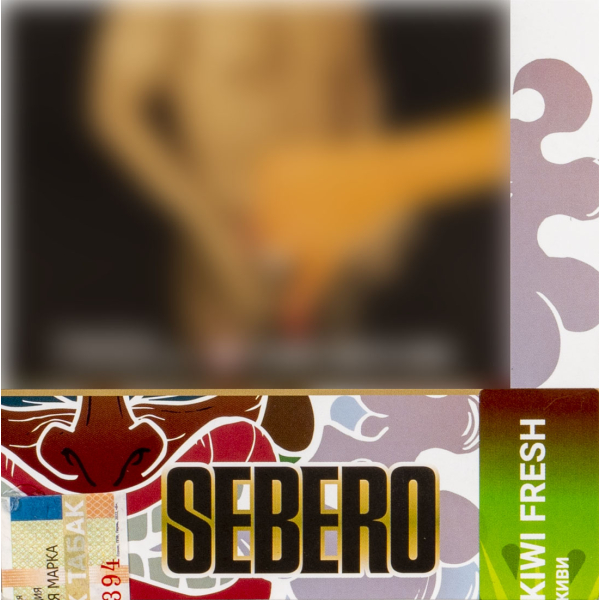 Табак Sebero Kiwi Fresh  40 грамм в Петропавловске-Камчатском