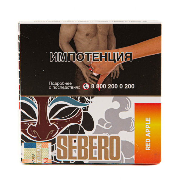 Табак Sebero Red apple  40 грамм в Петропавловске-Камчатском