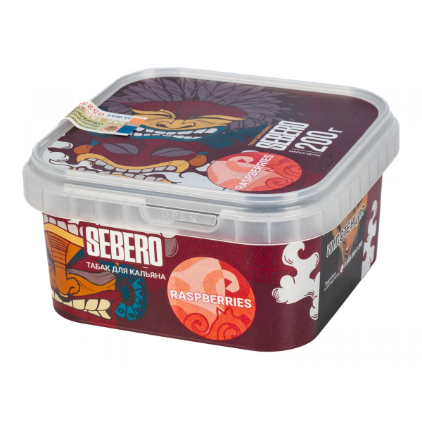 Табак Sebero Raspberries  200 грамм в Петропавловске-Камчатском