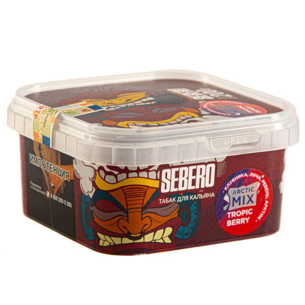 Табак Sebero Arctic Mix Tropic berry  200 грамм в Петропавловске-Камчатском