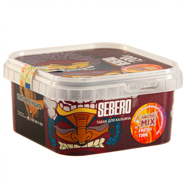 Табак Sebero Arctic Mix Fresh time  200 грамм в Петропавловске-Камчатском