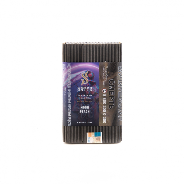 Табак Satyr Moon peach  100 грамм в Петропавловске-Камчатском