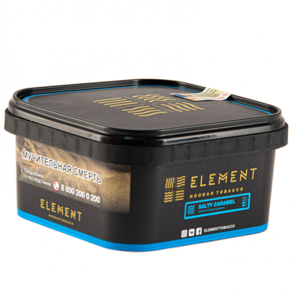 Табак Element ВОДА Salty Caramel  200 грамм в Петропавловске-Камчатском
