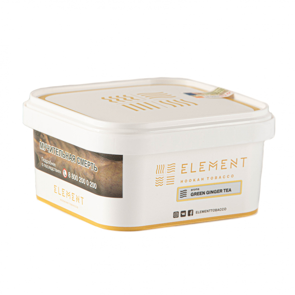 Табак Element ВОЗДУХ Green ginger tea  200 грамм в Петропавловске-Камчатском