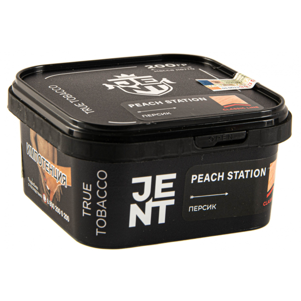 Табак JENT Peach Station (Персик)  200 грамм в Петропавловске-Камчатском