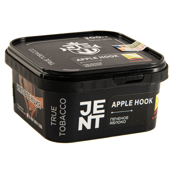 Табак JENT Apple Hook (Печеное яблоко)  200 грамм в Петропавловске-Камчатском