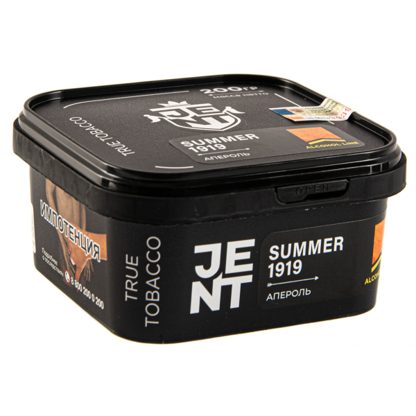 Табак JENT Summer 1919 (Апероль)  200 грамм в Петропавловске-Камчатском