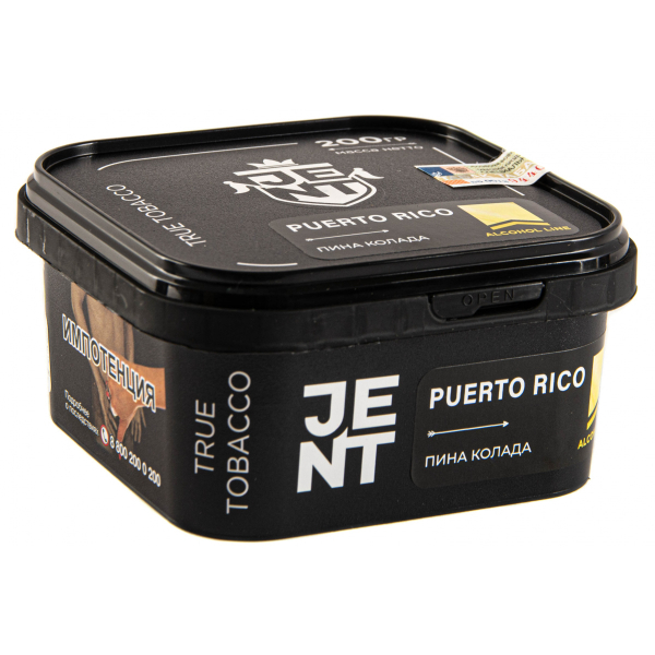Табак JENT Puerto Rico (Пина колада)  200 грамм в Петропавловске-Камчатском