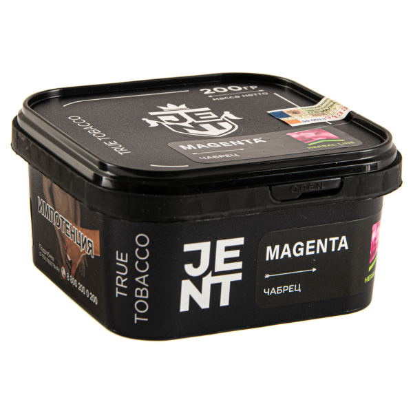 Табак JENT Magenta (Чабрец)  200 грамм в Петропавловске-Камчатском