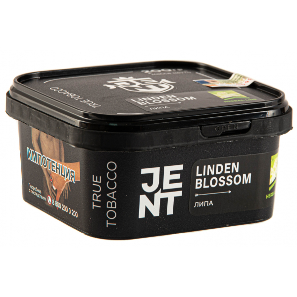 Табак JENT Linden Blossom (Липа)  200 грамм в Петропавловске-Камчатском