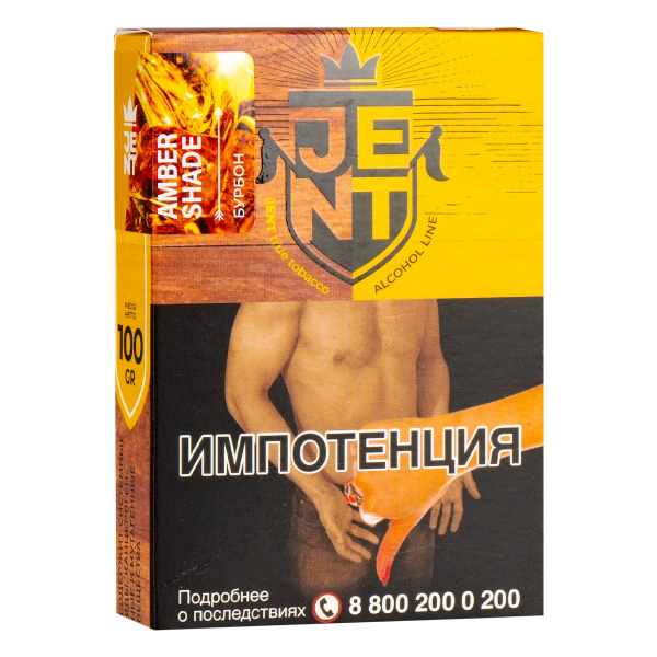 Табак JENT Amber Shade (Бурбон) 100 грамм в Петропавловске-Камчатском