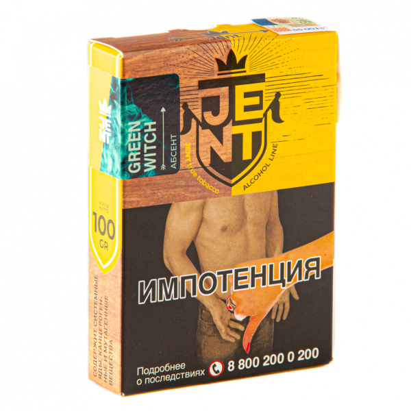 Табак JENT Green Witch (Абсент)  100 грамм в Петропавловске-Камчатском