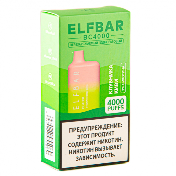 ELF BAR Strawberry Kiwi (4000 затяжек) 20 мг в Петропавловске-Камчатском