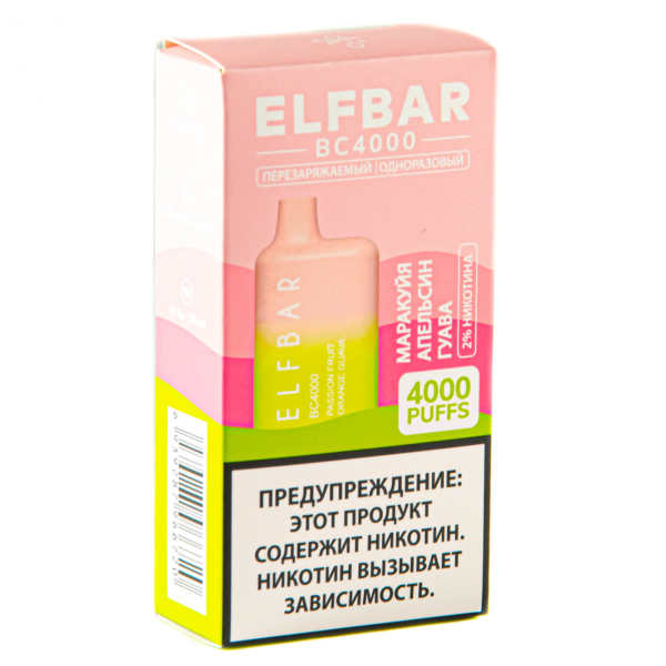 ELF BAR Passionfruit Orange Guava (4000 затяжек) 20 мг в Петропавловске-Камчатском