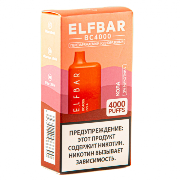 ELF BAR Cola (4000 затяжек) 20 мг в Петропавловске-Камчатском