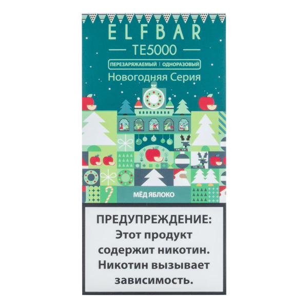 ELF BAR TE Медовое яблоко (5000 затяжек) 20 мг в Петропавловске-Камчатском