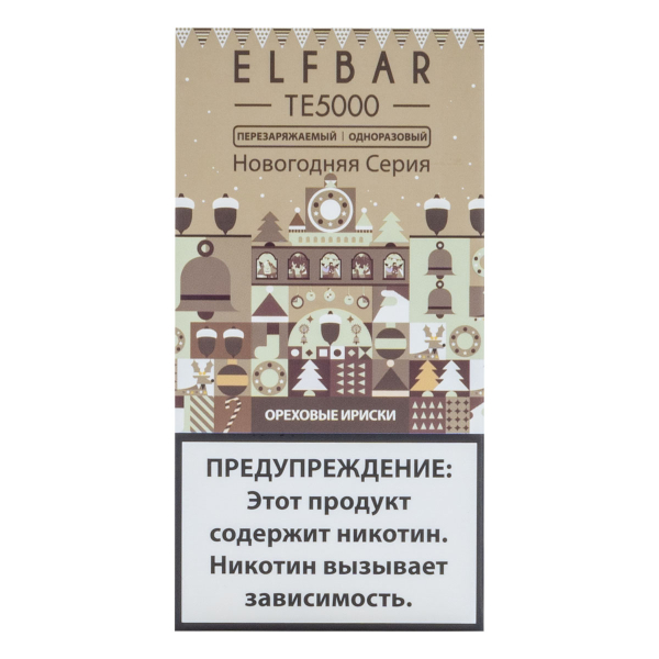 ELF BAR TE Ореховые ириски (5000 затяжек) 20 мг в Петропавловске-Камчатском