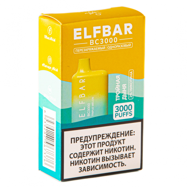 ELF BAR Triple Melon (3000 затяжек) 20 мг в Петропавловске-Камчатском