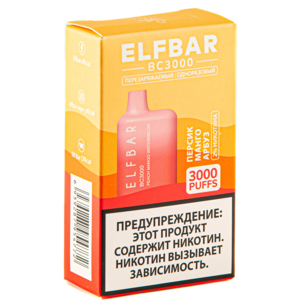 ELF BAR Peach Mango Watermelon (3000 затяжек) 20 мг в Петропавловске-Камчатском