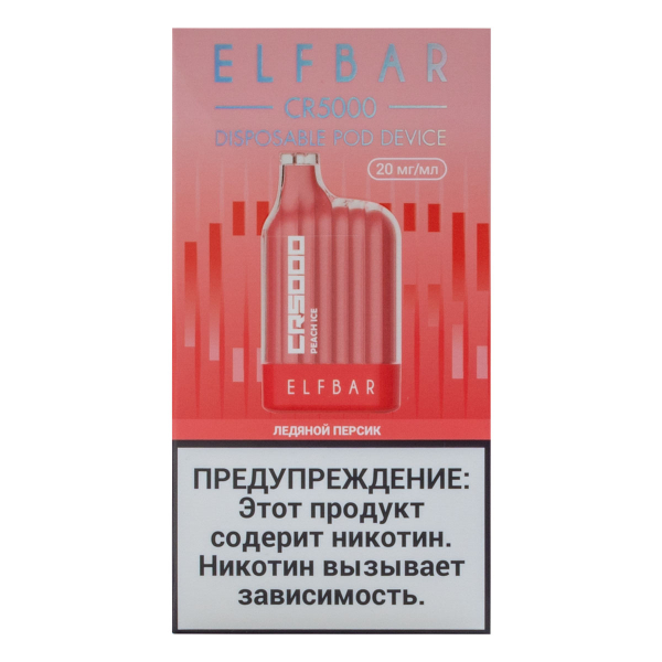 ELF BAR CR Ледяной персик (5000 затяжек) 20 мг в Петропавловске-Камчатском