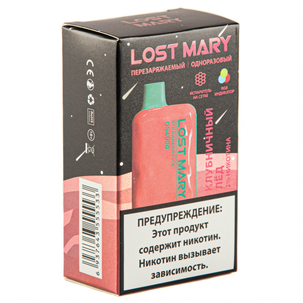LOST MARY SPACE EDITION OS Strawberry Ice 4000 затяжек 20 мг в Петропавловске-Камчатском