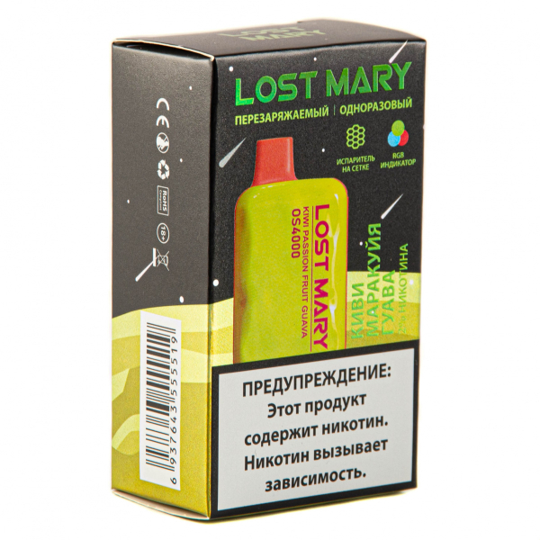 LOST MARY SPACE EDITION OS Kiwi Passion Fruit Guava 4000 затяжек 20 мг в Петропавловске-Камчатском