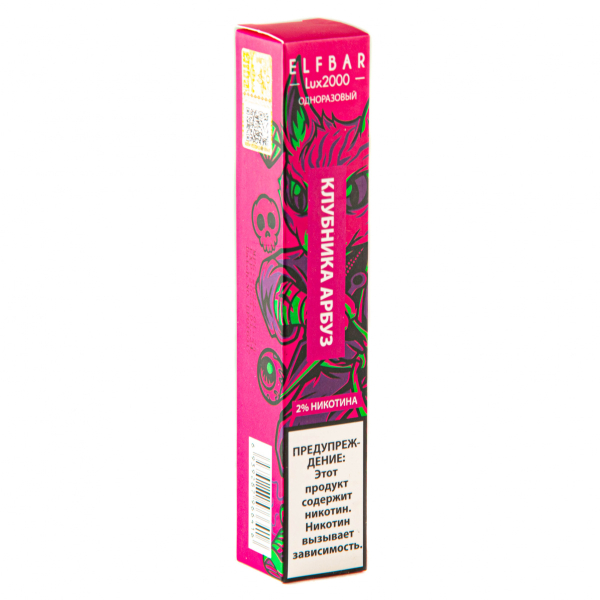ELF BAR LUX Strawberry Watermelon (2000 затяжек) 20 мг в Петропавловске-Камчатском