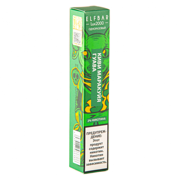 ELF BAR LUX Kiwi Passionfruit Guava (2000 затяжек) 20 мг в Петропавловске-Камчатском
