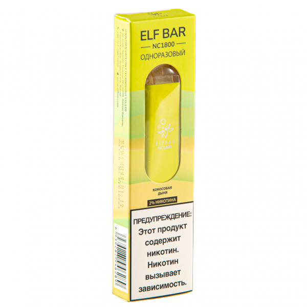 ELF BAR NC Coconut Melon (1800 затяжек) 20 мг в Петропавловске-Камчатском