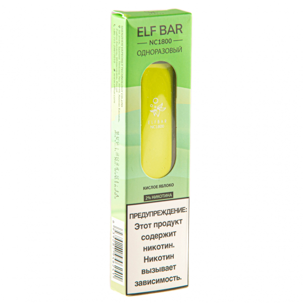 ELF BAR NC Sour Apple (1800 затяжек) 20 мг в Петропавловске-Камчатском
