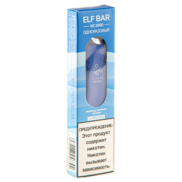 ELF BAR NC Blue Razz Lemonade (1800 затяжек) 20 мг в Петропавловске-Камчатском
