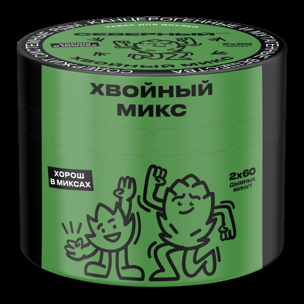Табак Северный Хвойный микс  40 грамм в Петропавловске-Камчатском