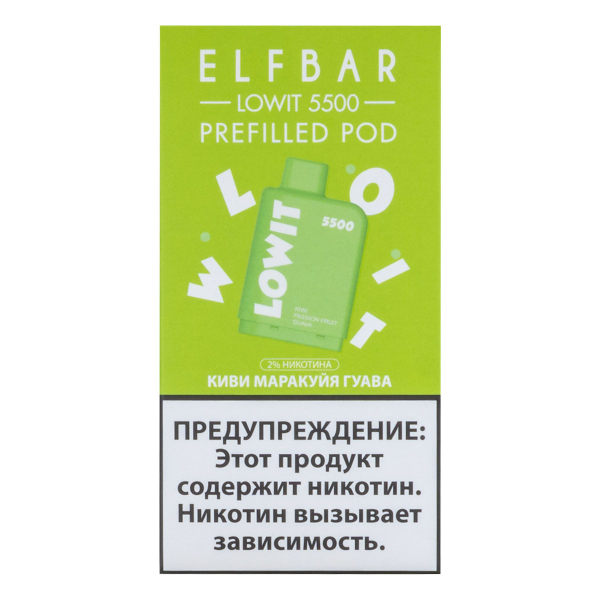 Картридж Elf Bar Lowit 5500 20 мг, 12 мл Киви маракуйя гуава в Петропавловске-Камчатском