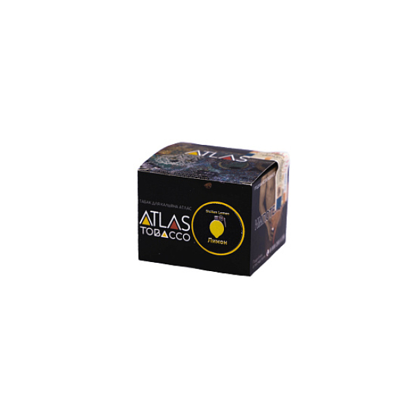 Табак ATLAS SICILIAN LEMON (ЛИМОН)  100 грамм в Петропавловске-Камчатском