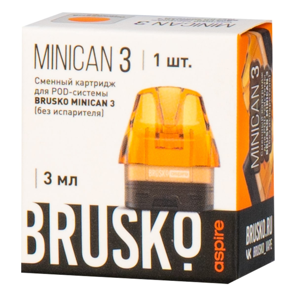 Картридж Brusko Minican 3 оранжевый в Петропавловске-Камчатском