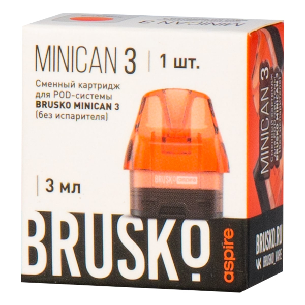 Картридж Brusko Minican 3 красный в Петропавловске-Камчатском
