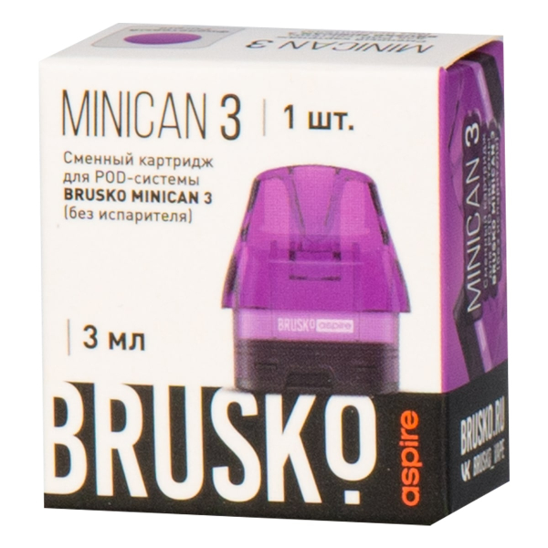 Картридж Brusko Minican 3 фиолетовый в Петропавловске-Камчатском