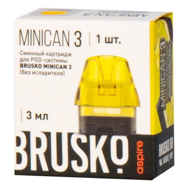 Картридж Brusko Minican 3 жёлтый в Петропавловске-Камчатском