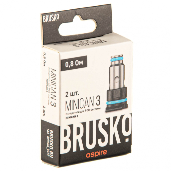 Испаритель Brusko Minican 3 (2шт.) 0.8 в Петропавловске-Камчатском