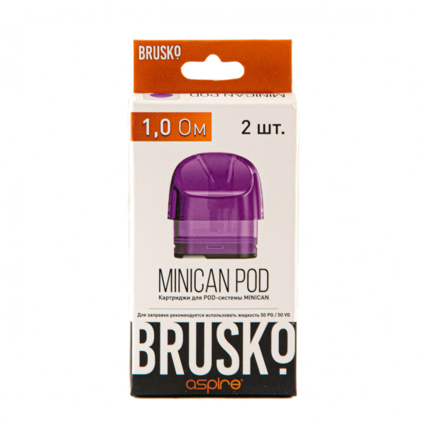 Картридж Brusko Minican фиолетовый (2шт.) 1,0 в Петропавловске-Камчатском
