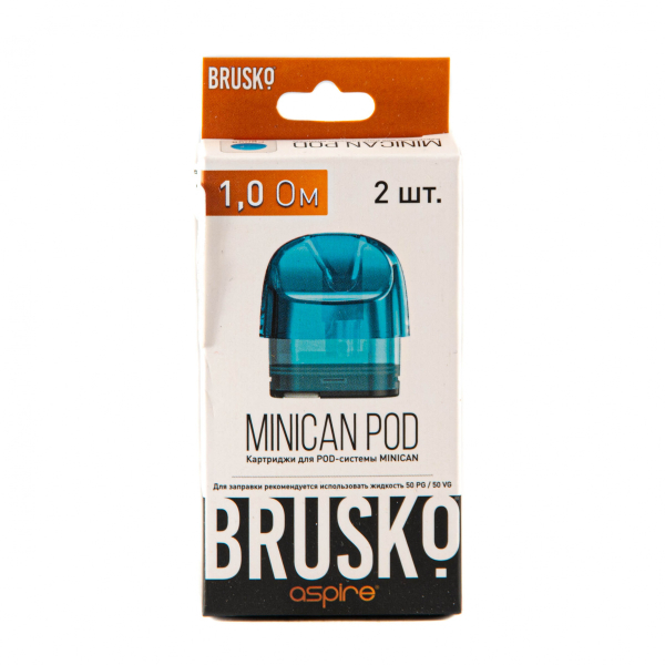 Картридж Brusko Minican синий (2шт.) 1,0 в Петропавловске-Камчатском